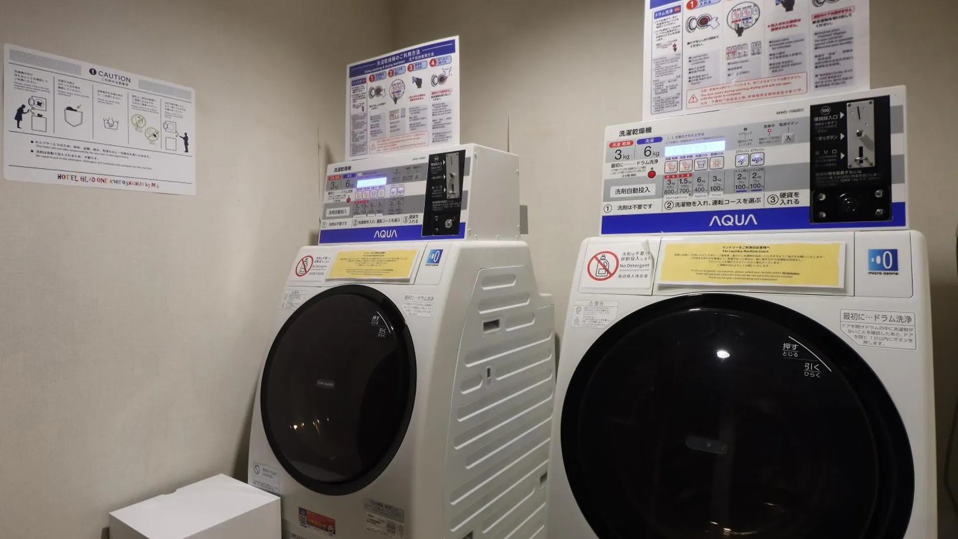 Hotel Glad One Kyoto Shichijo By M'S