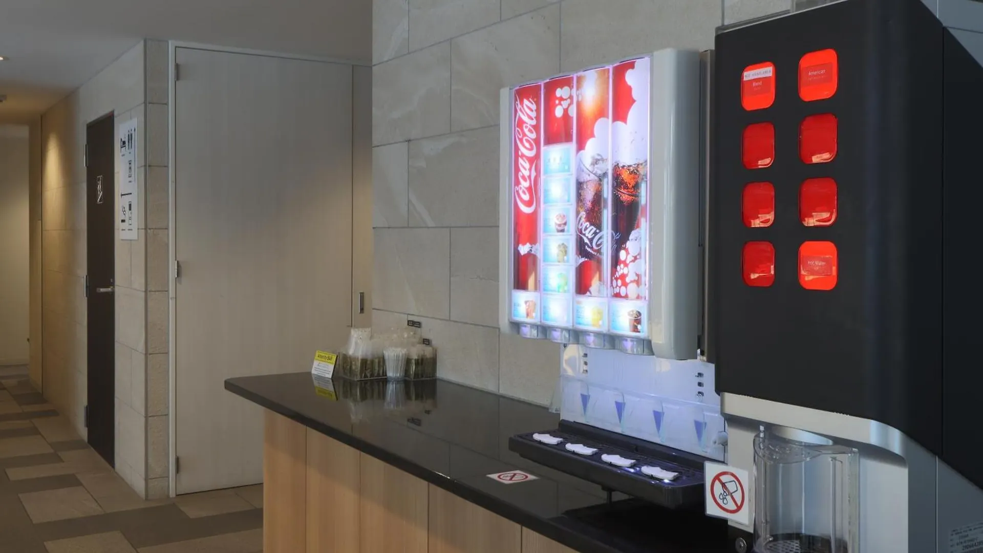 Hotel Glad One Kyoto Shichijo By M'S Japan