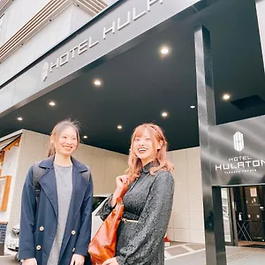 ホテルフラトン福岡博多 ホテル 福岡市