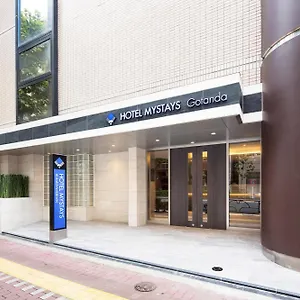 ホテルマイステイズ五反田 ホテル 東京都
