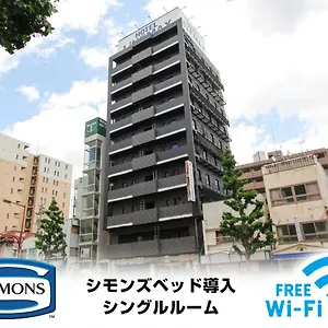 ホテルリブマックス神戸三宮 ホテル 神戸市