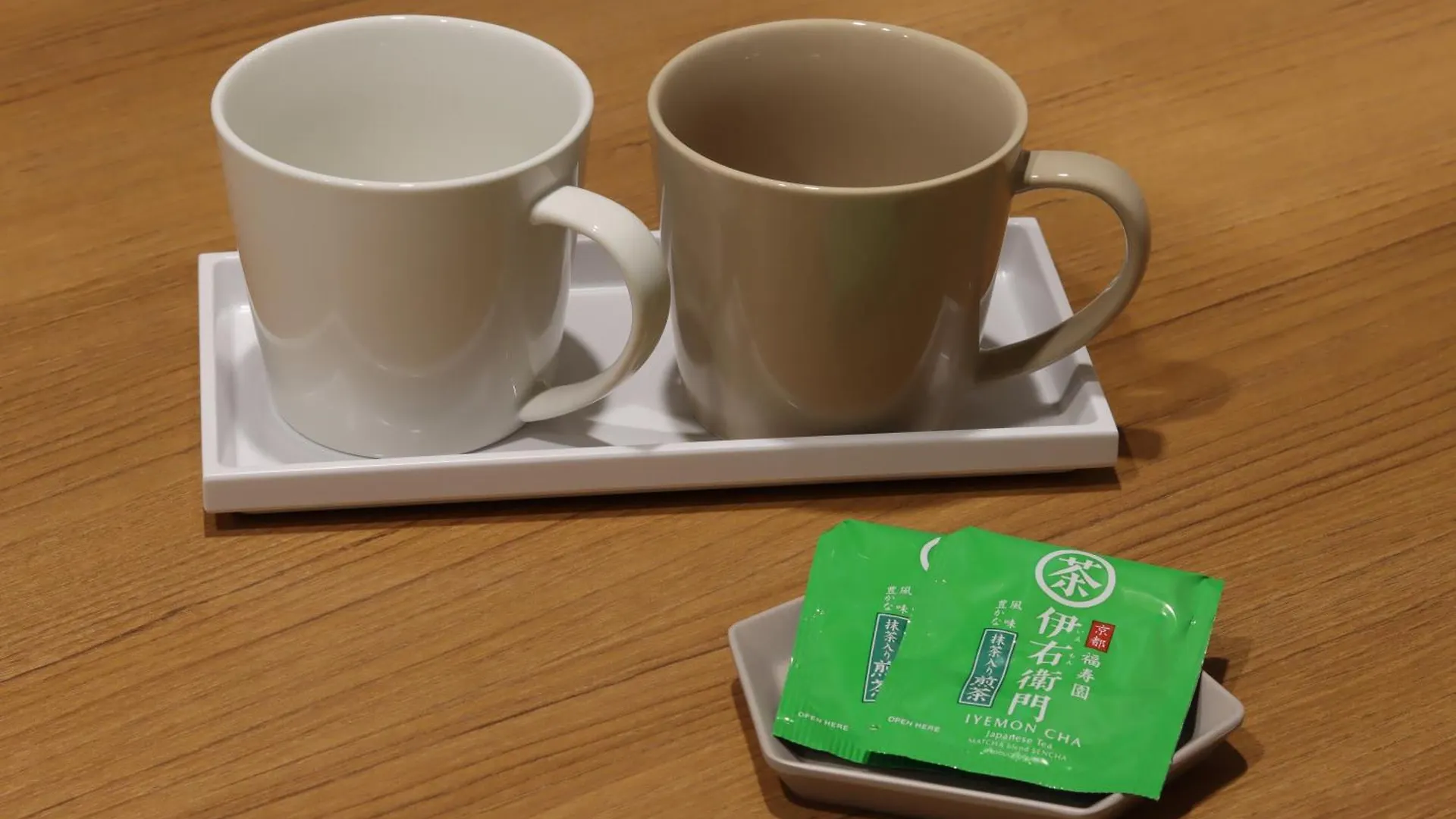 Hotel Glad One Kyoto Shichijo By M'S