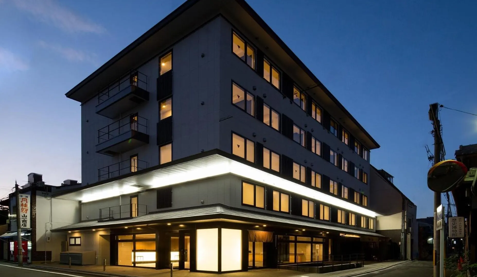 Hotel Glad One Kyoto Shichijo By M'S 3*,  Giappone
