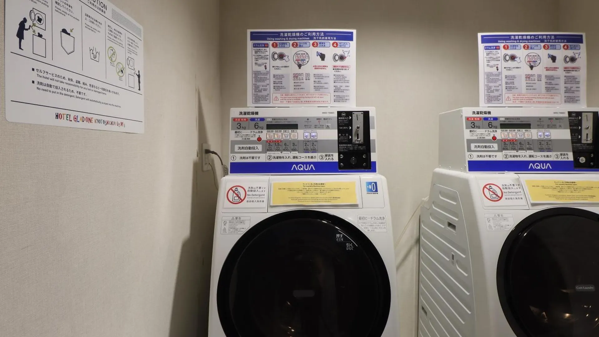 *** ホテル ホテルグラッドワン京都七条 日本